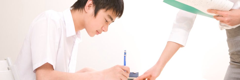 家庭教師イチョウの会の画像